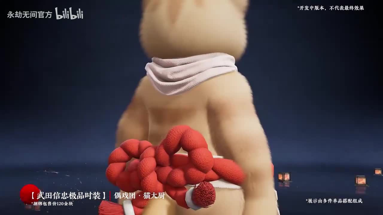 视频封面