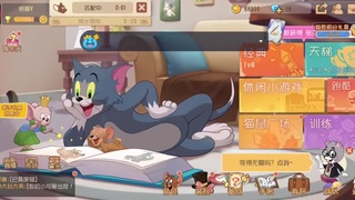 无限大快上线 第2段