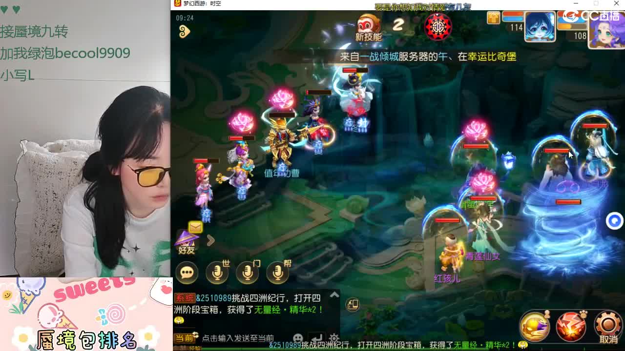 视频封面
