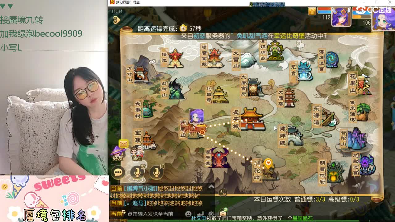 视频封面