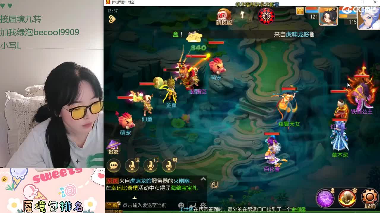 视频封面