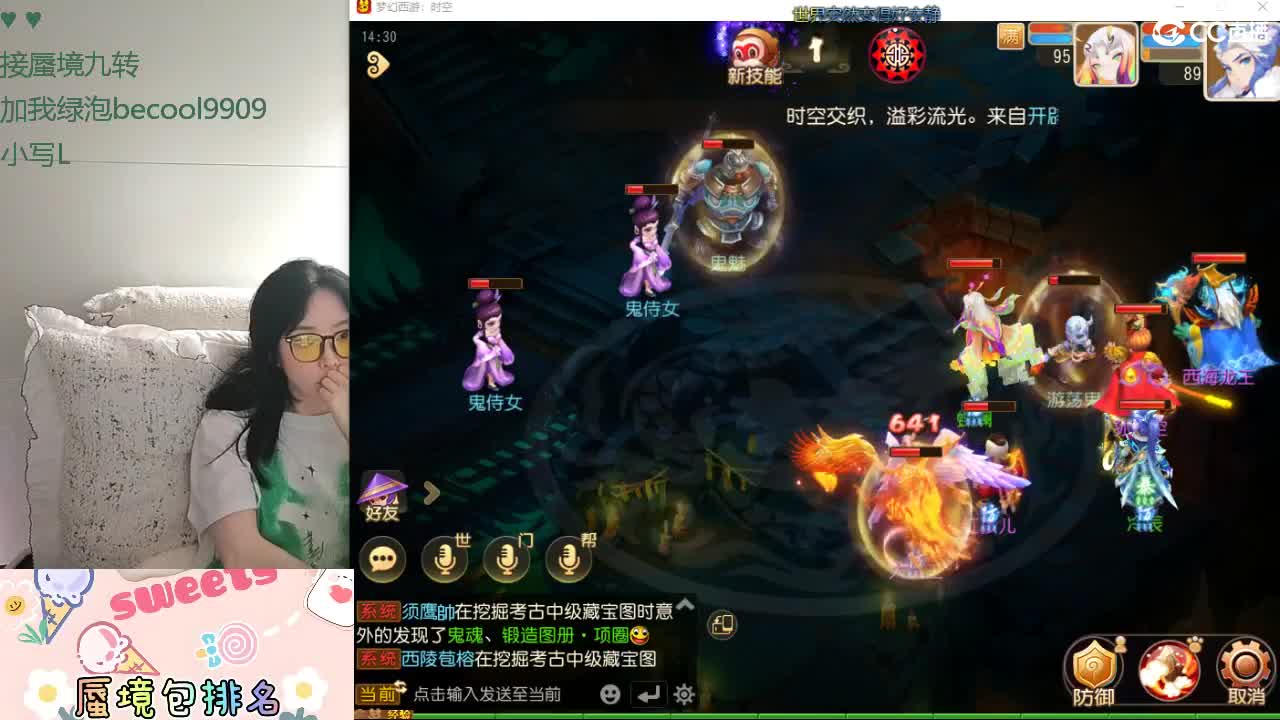 视频封面