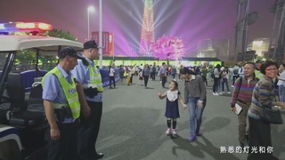 天河公安MV