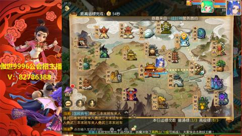 大师兄—找号创始人