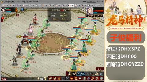 CC痞子俊