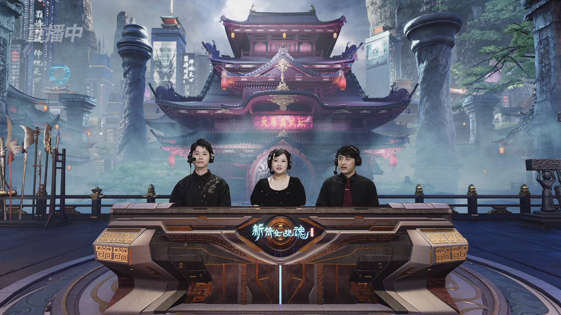 乘风杨欧欧
