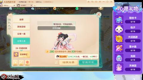 917小雅♥
