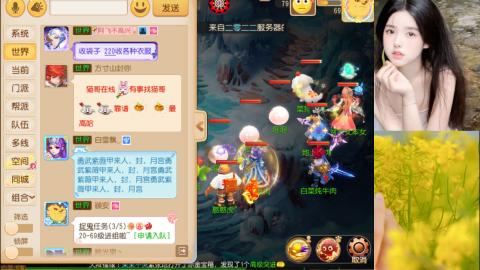 大师兄—找号创始人