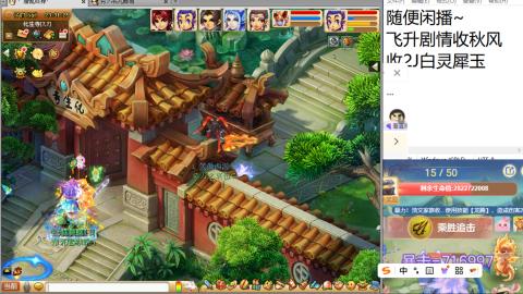 不爱我拉岛