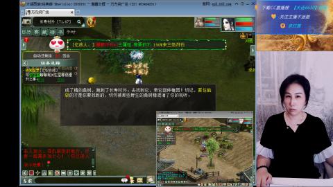 大话6630瀞好