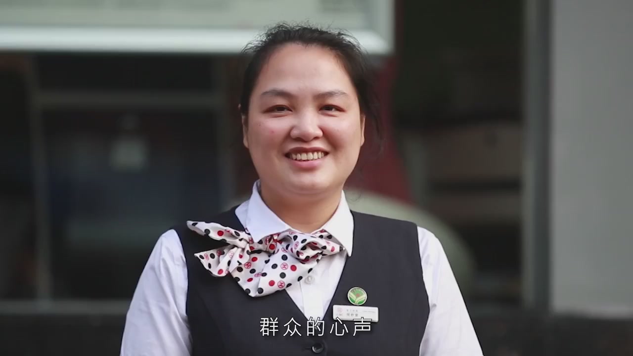 网络直播播前规范