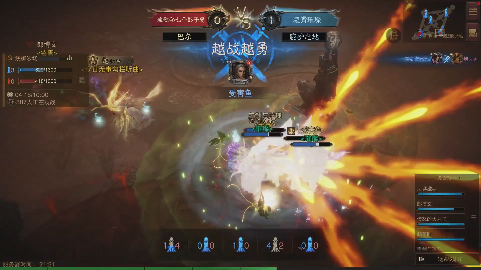 不朽资讯君
