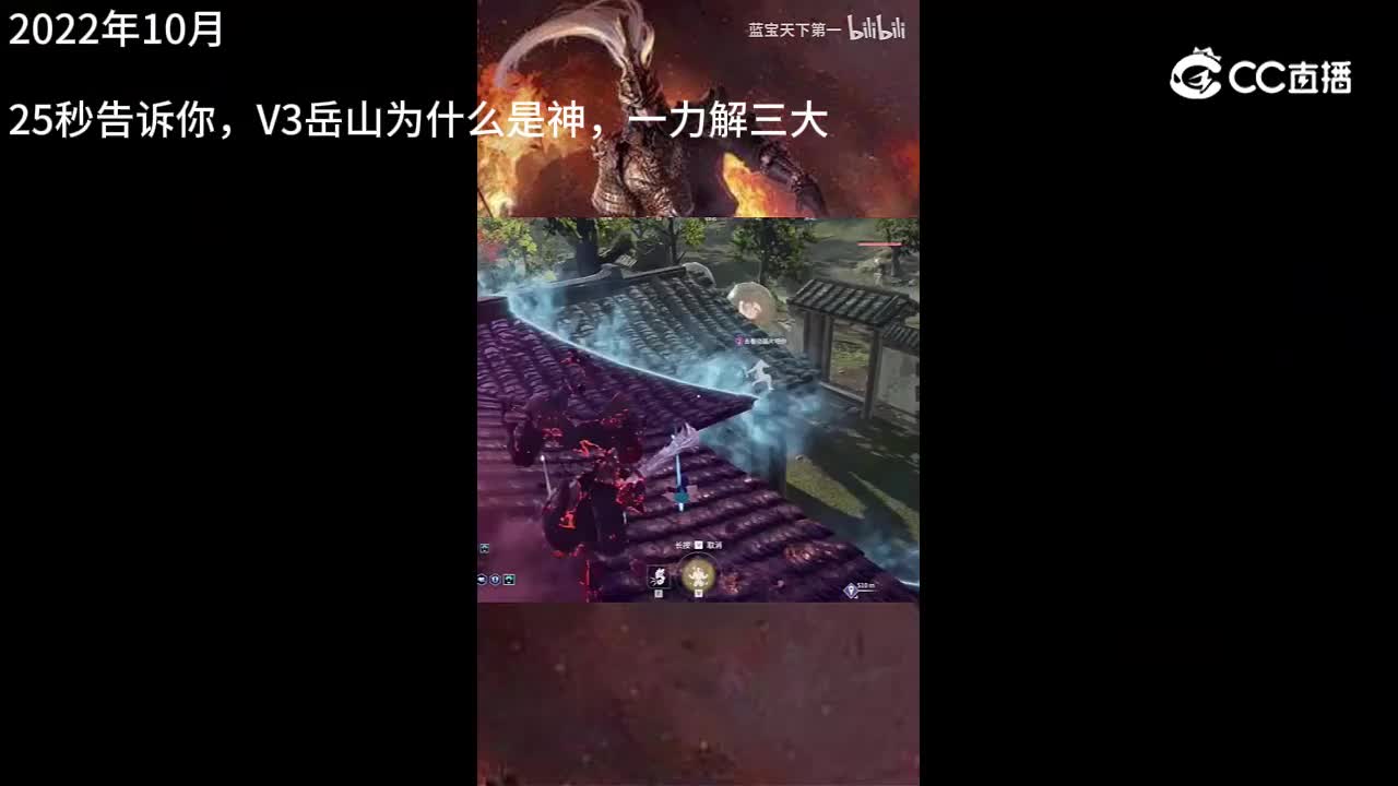 视频封面