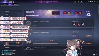 陪伴是最浪漫的旅程 第2段