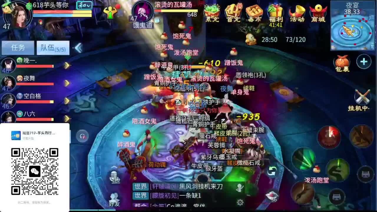 视频封面