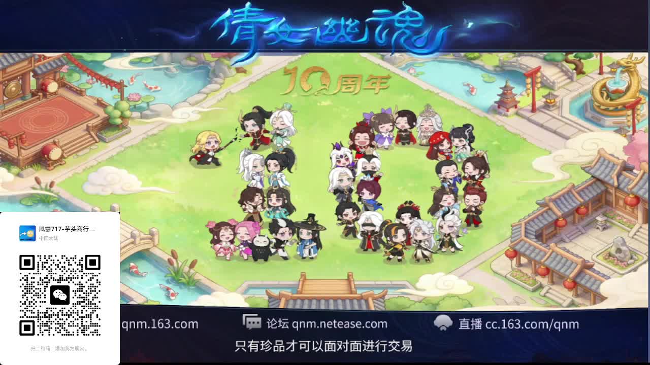 视频封面