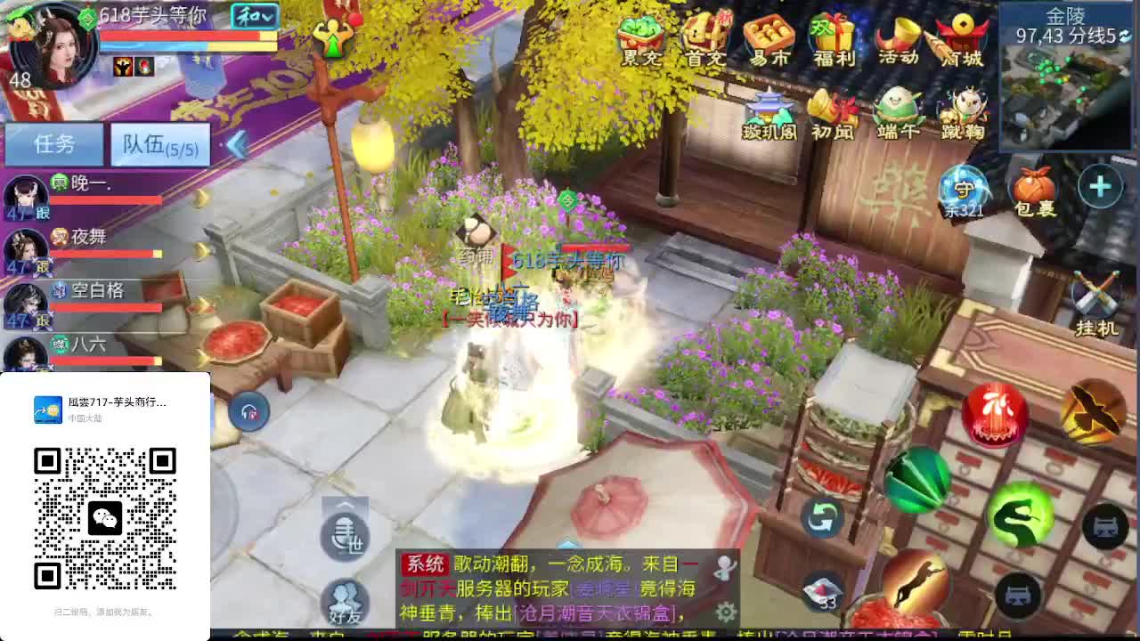 视频封面