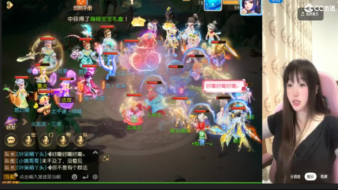 视频封面