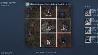 心态＞游戏，输赢不重要 第5段