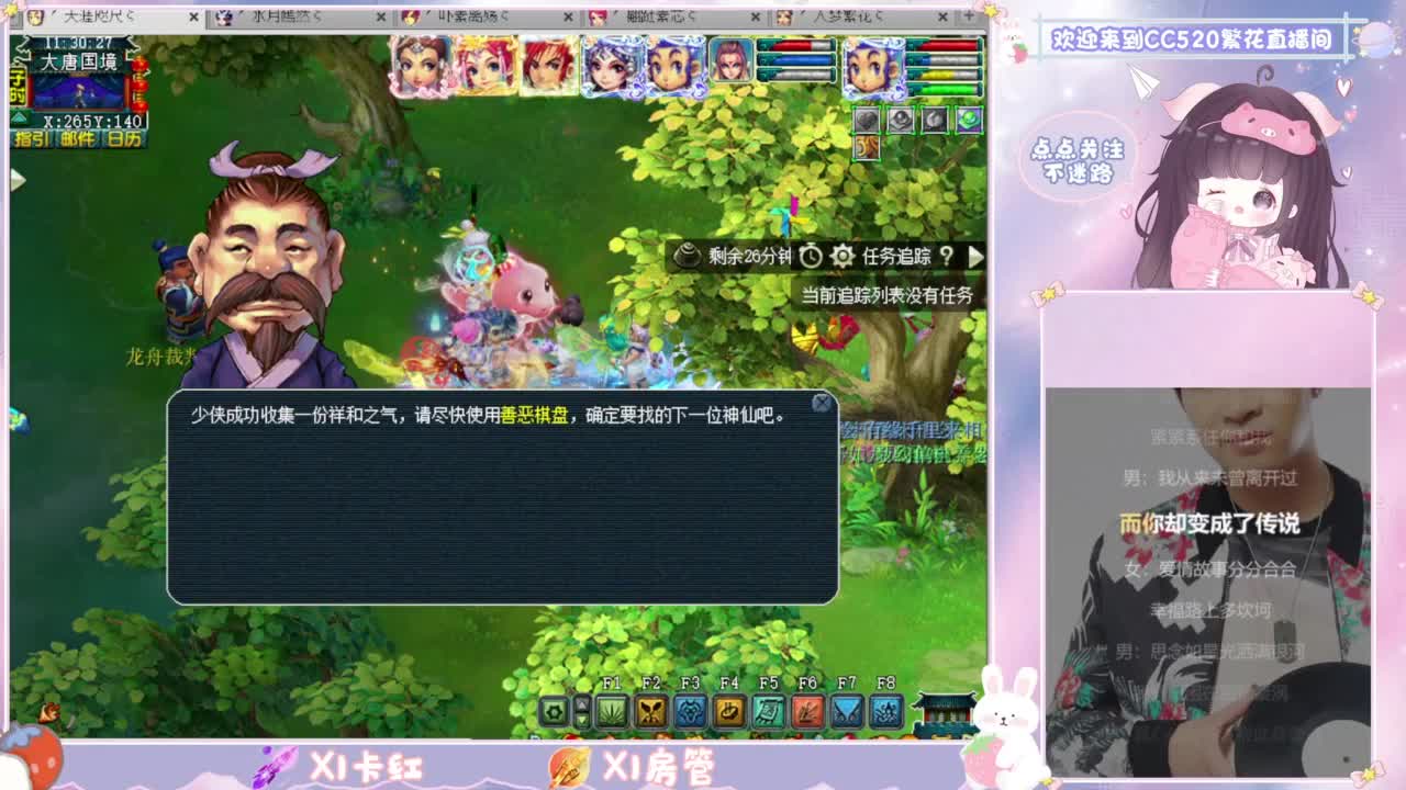 视频封面