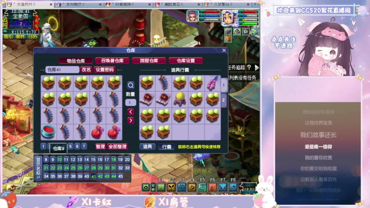 视频封面