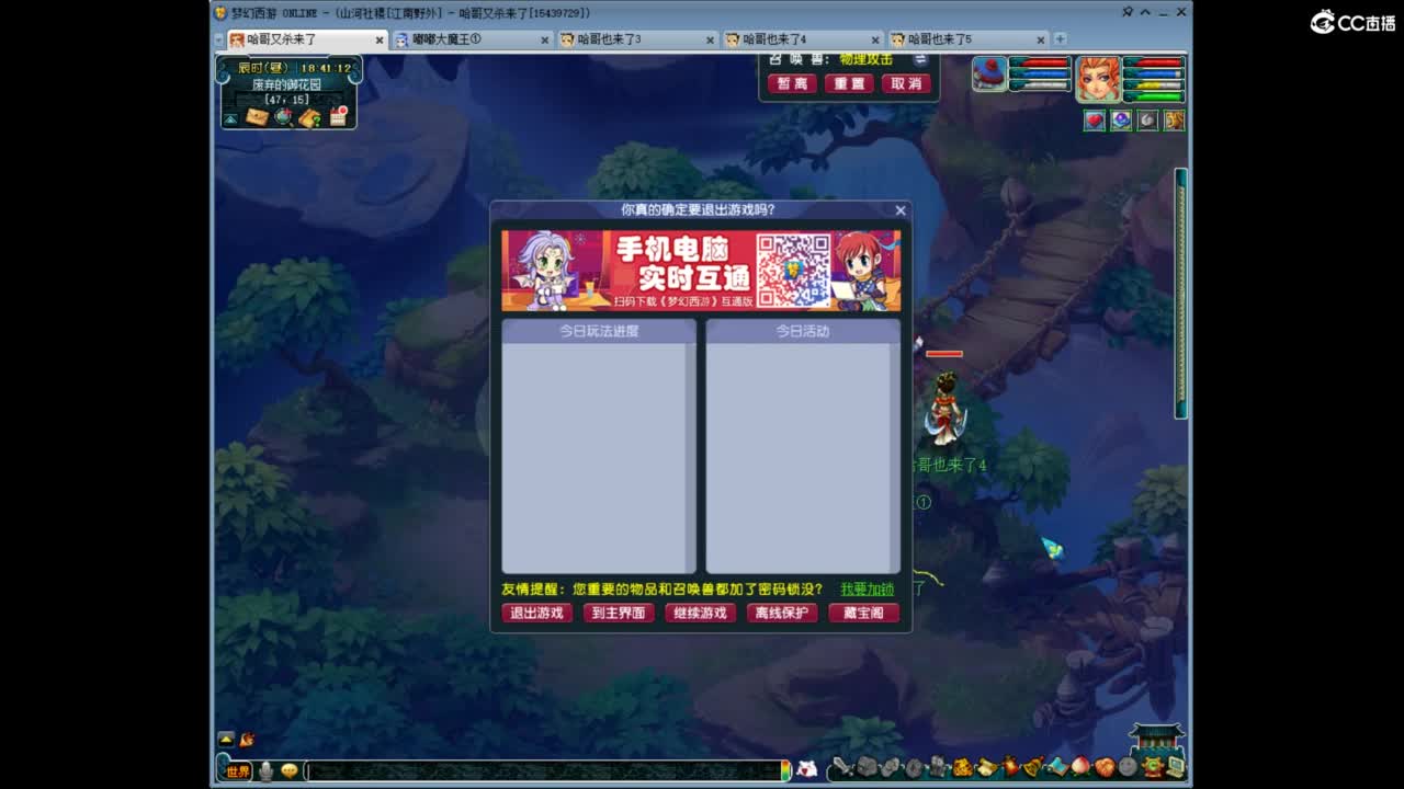 视频封面