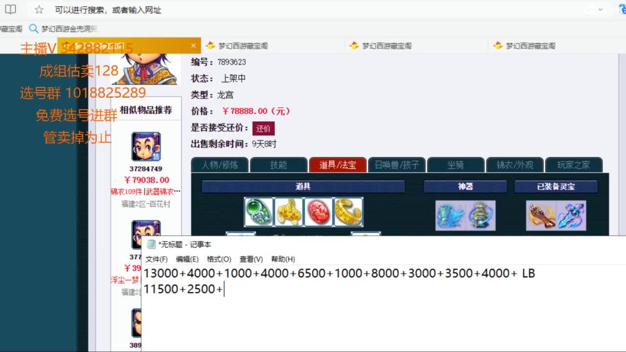 视频封面