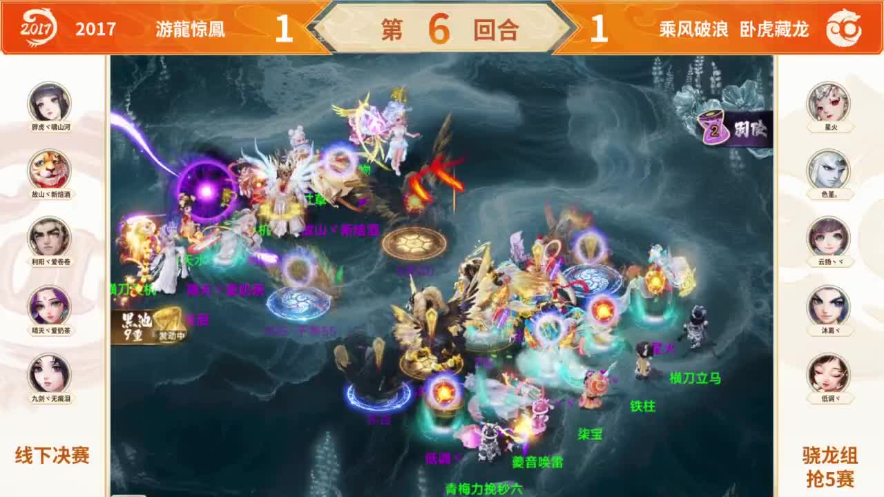 视频封面