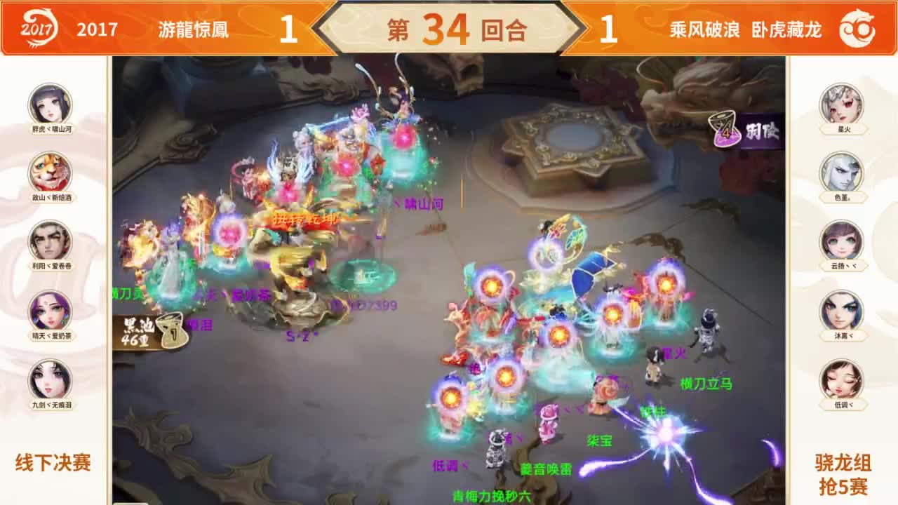 视频封面