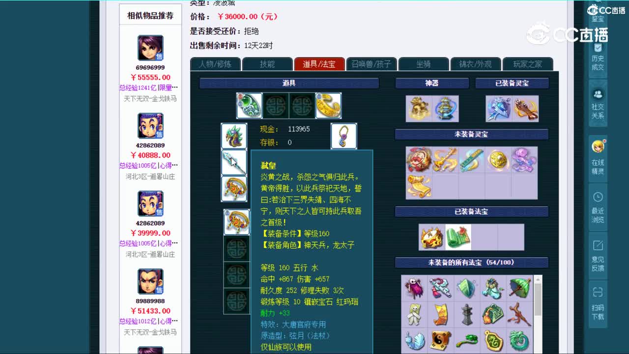 视频封面