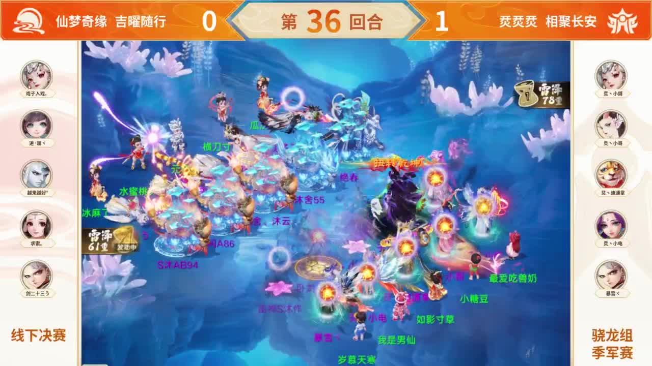 视频封面