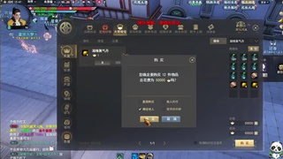 追梦估价转职广告担保 第7段