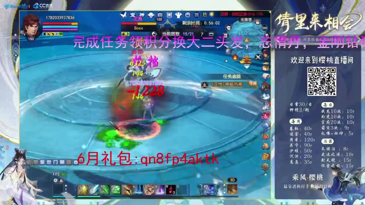 视频封面