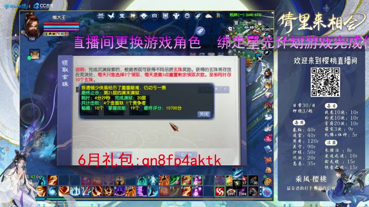 视频封面