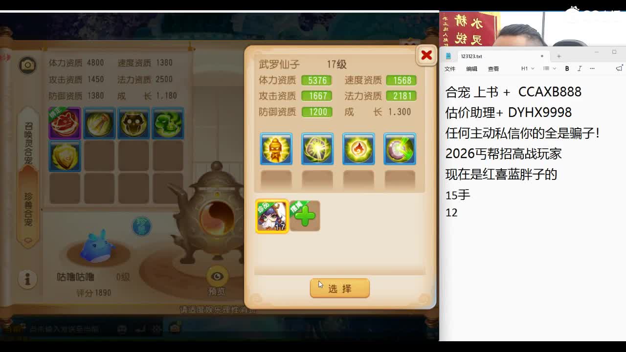 视频封面