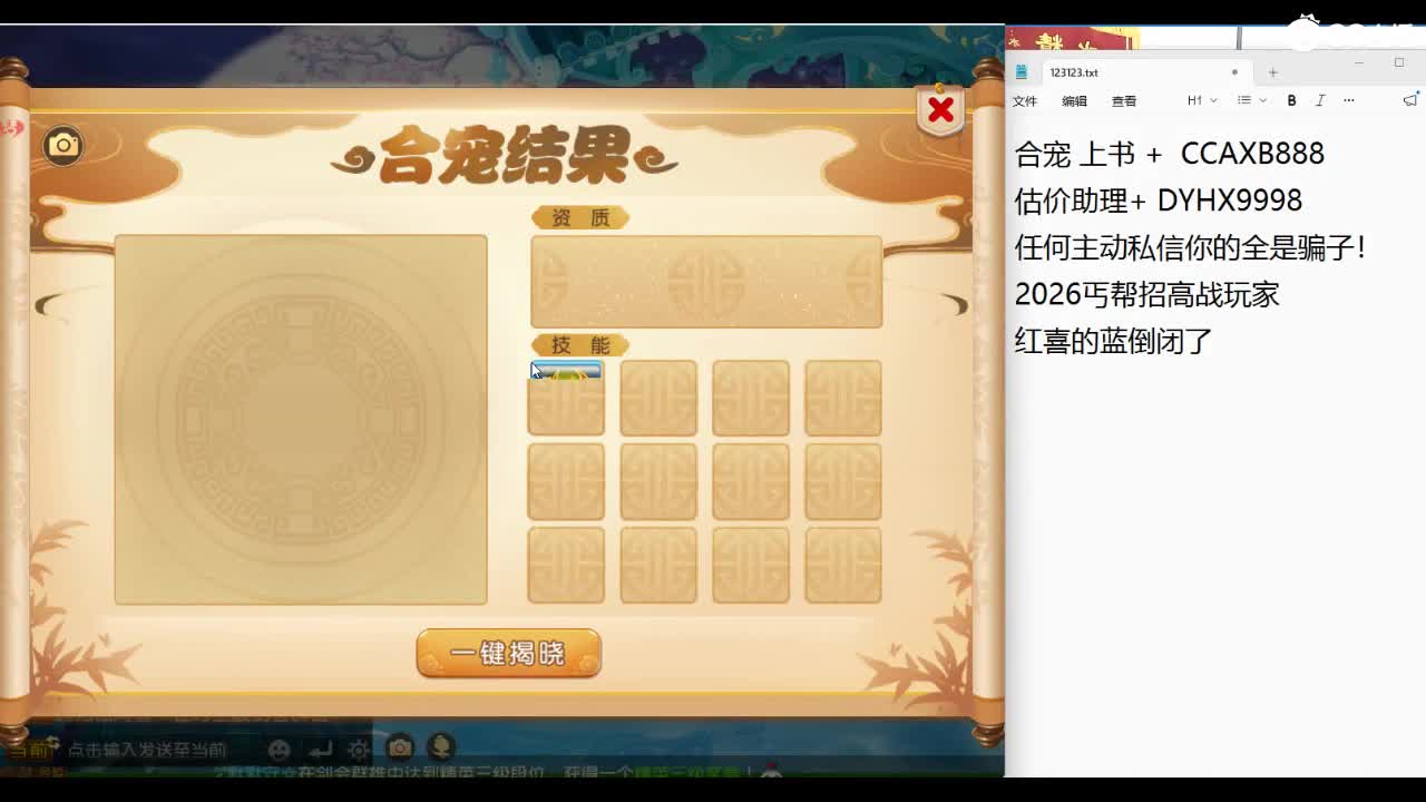 视频封面