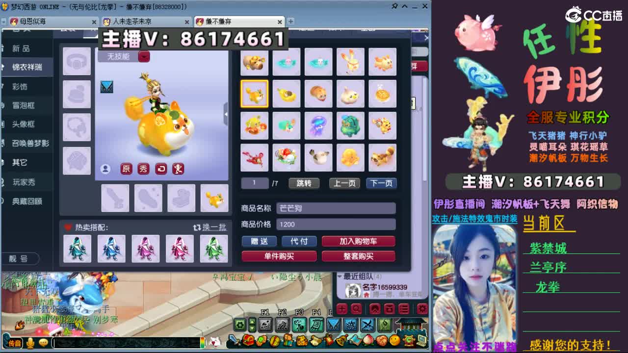 视频封面