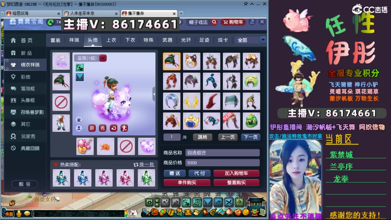 视频封面