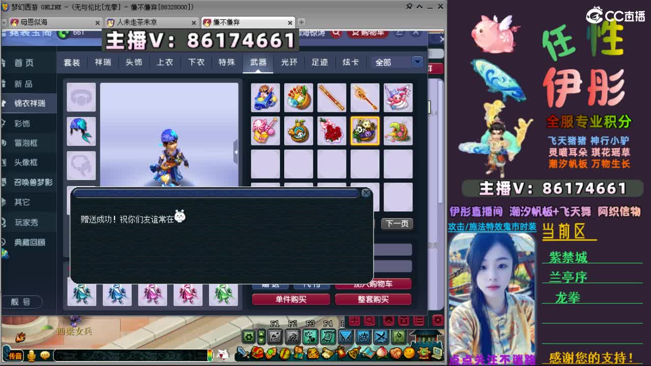 视频封面