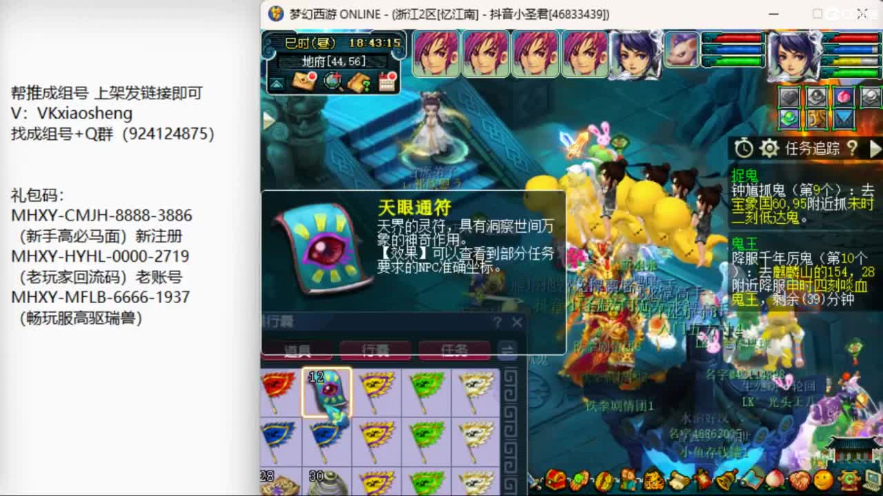 视频封面