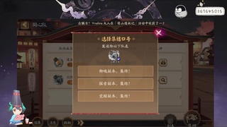 933来了 第4段