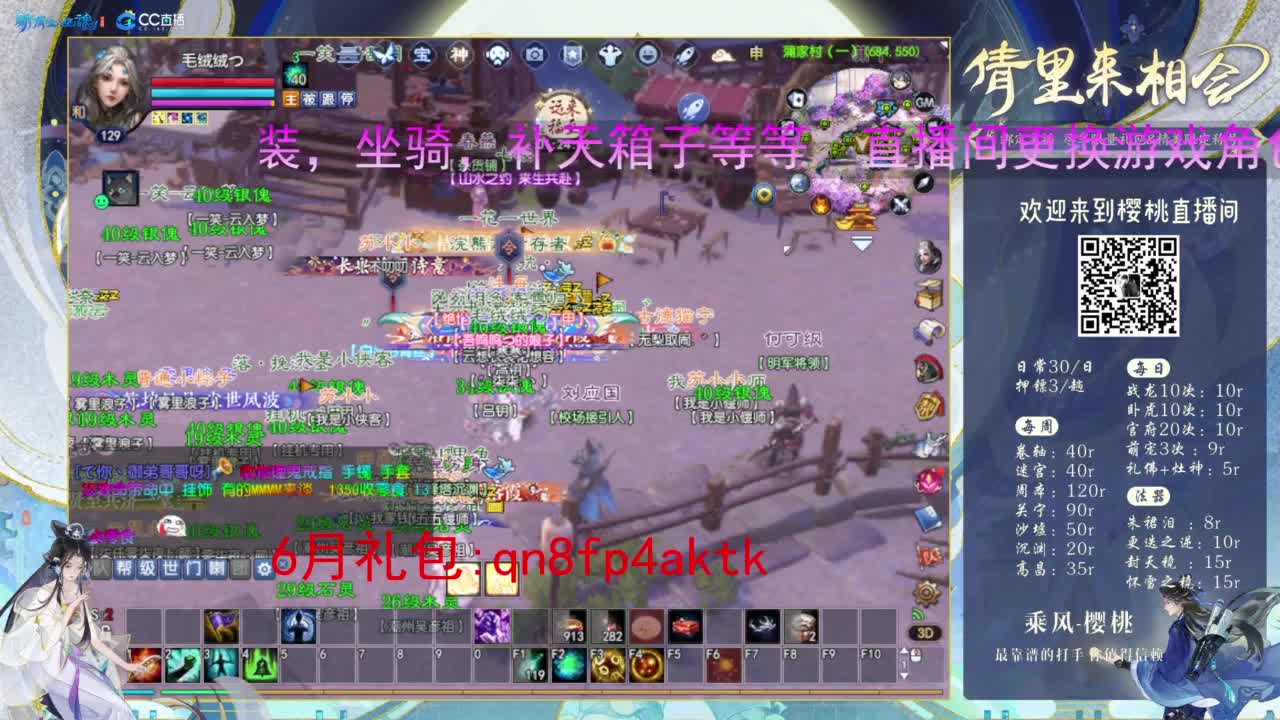 视频封面