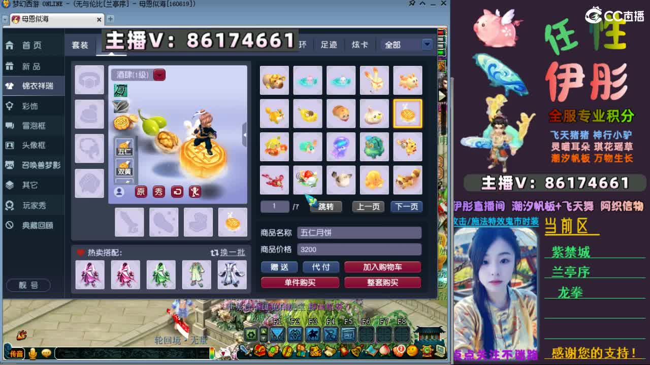 视频封面