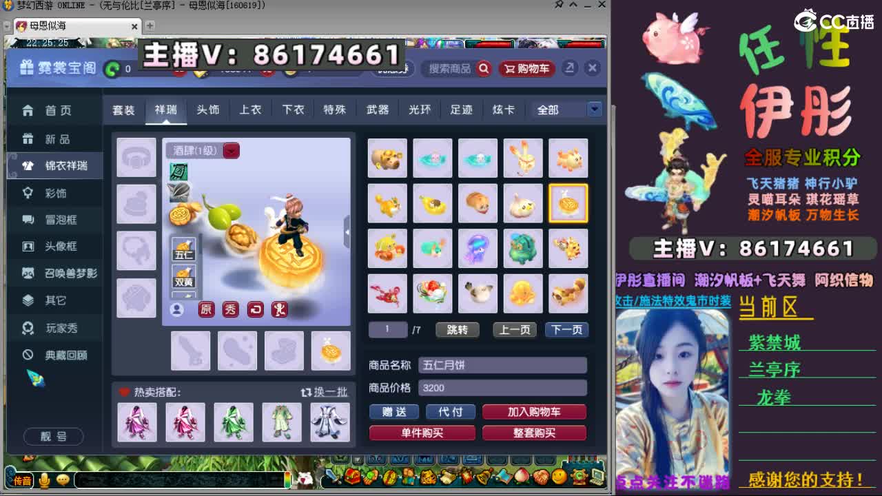 视频封面