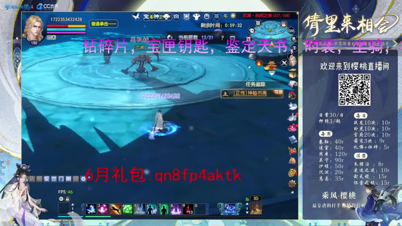 视频封面