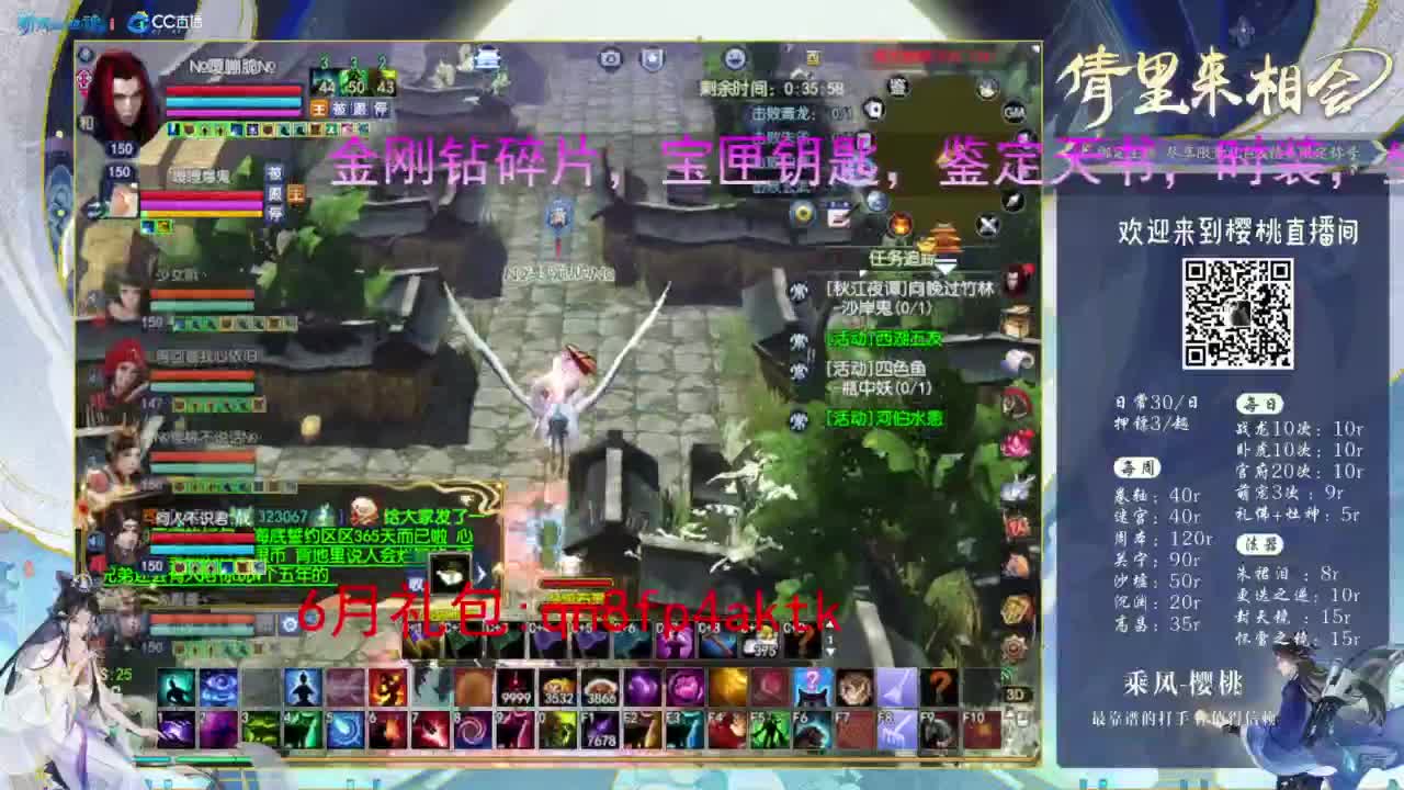 视频封面
