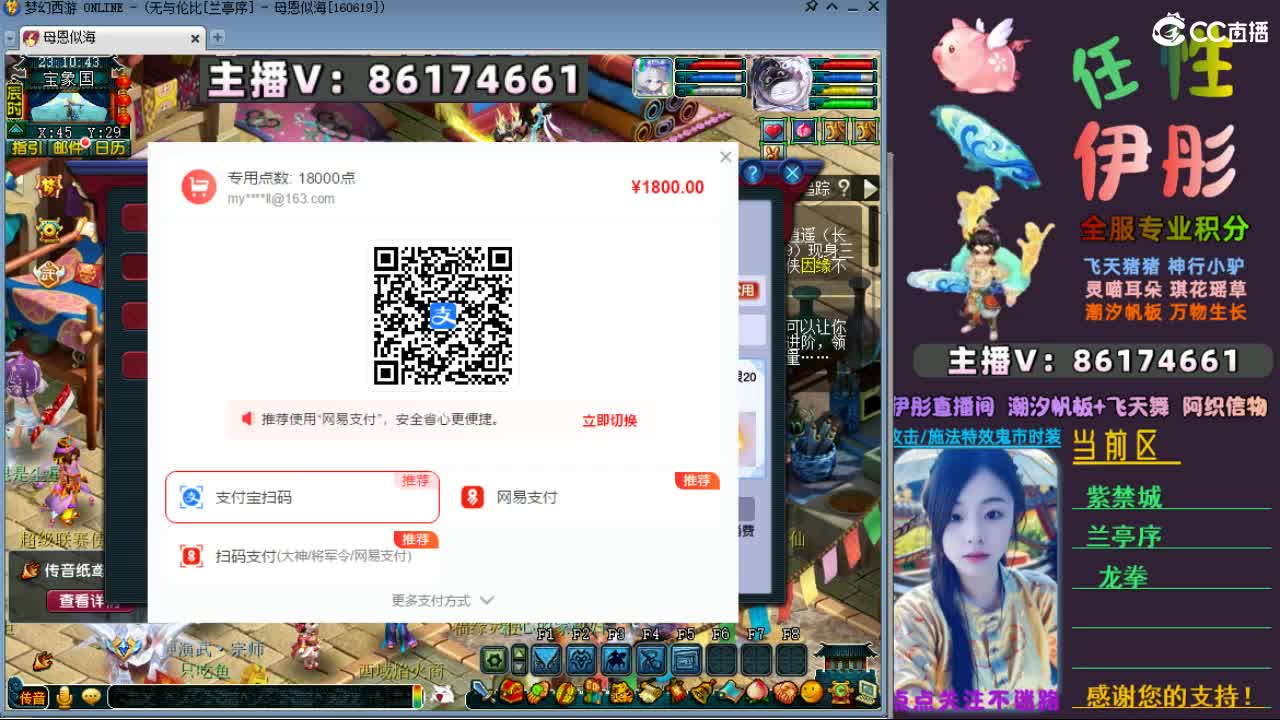 视频封面