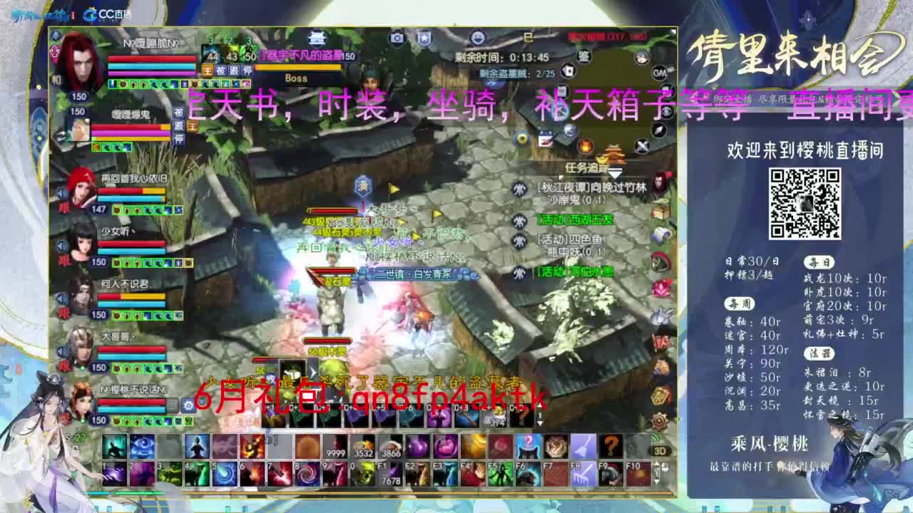 视频封面