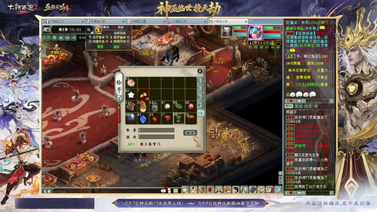 视频封面