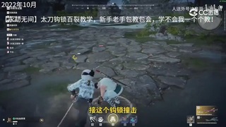 永劫五周年，感谢所有创作者